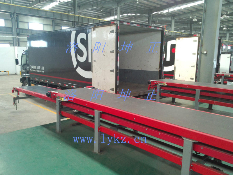 1511141164130201.jpg 伸縮裝車機拆垛機
